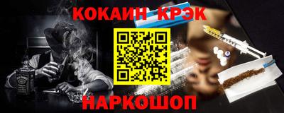 мескалин Нягань