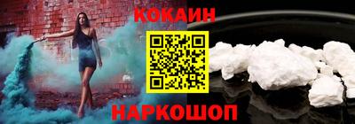мескалин Нягань
