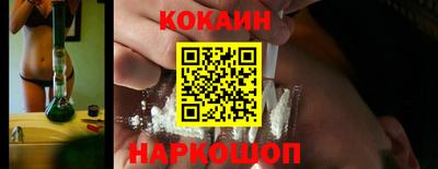мескалин Обь