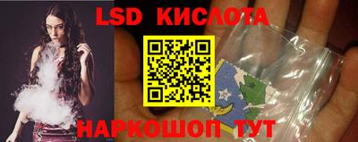 COCAINE Первоуральск