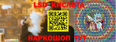 COCAINE Первоуральск
