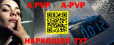 COCAINE Первоуральск
