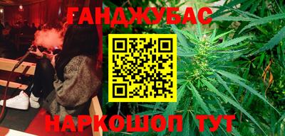 PSILOCYBIN Пенза