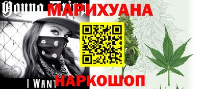 PSILOCYBIN Пенза