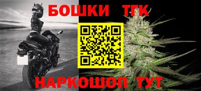 PSILOCYBIN Пенза