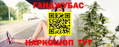 PSILOCYBIN Пенза