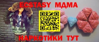 PSILOCYBIN Пенза
