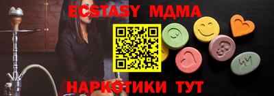 COCAINE Первоуральск
