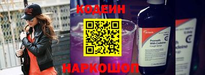 COCAINE Первоуральск