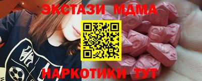 PSILOCYBIN Пенза