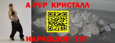 COCAINE Первоуральск