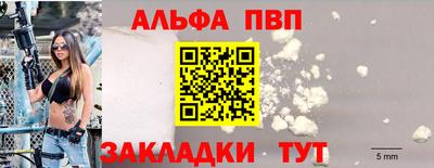PSILOCYBIN Пенза