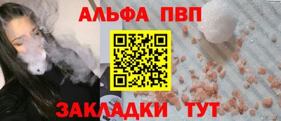 мескалин Нягань