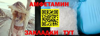мескалин Нягань