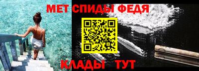 мескалин Нягань