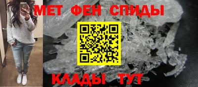 PSILOCYBIN Пенза