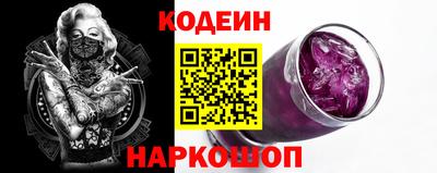 COCAINE Первоуральск