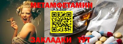 COCAINE Первоуральск