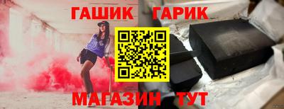 COCAINE Первоуральск
