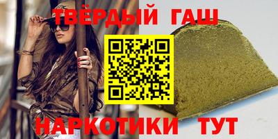 мескалин Нягань